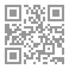Qr Code الغيبة