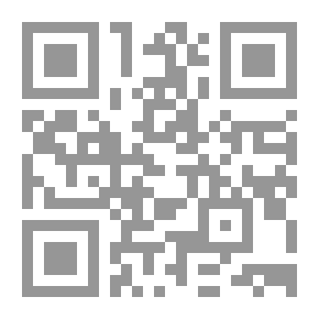 Qr Code Project-based Learning For Gifted Students