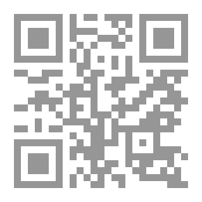 Qr Code الشاعر المطبوع أبو عباد البحتري