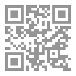 Qr Code لقطات مغايرة 1850 - 1948 ؛ التصوير المحلي المبكر في فلسطين