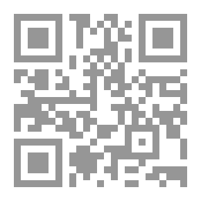 Qr Code Ignorance Of The Provisions Of The Federal Penal Code And Its Impact On Criminal Responsibility