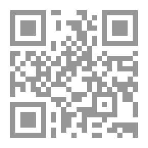 Qr Code قصر علي النيل