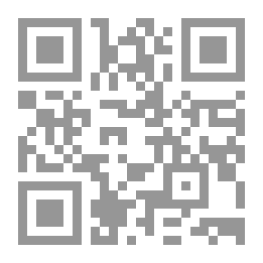 Qr Code دليل للشحن لجميع المكاتب السريعة في العالم ..