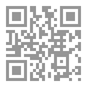 Qr Code قانون الخدمة المدنية