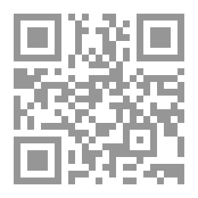 Qr Code نثر الدر
