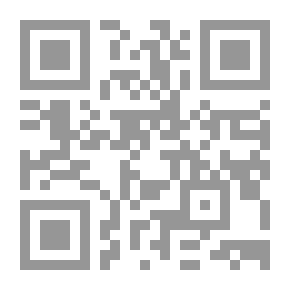 Qr Code هل أنت خائف من الظلام؟