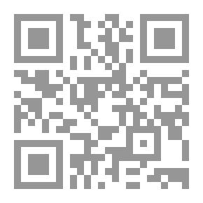 Qr Code The Illusion Of Waiting `the Ummah And The Imam`