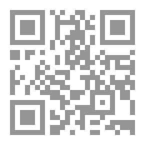 Qr Code شرح الورقات
