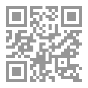 Qr Code تحمل الملوحة في الطماطم: E.nlmtion Mathods nnd Use of Wild ycoperslcon Species in Breetl