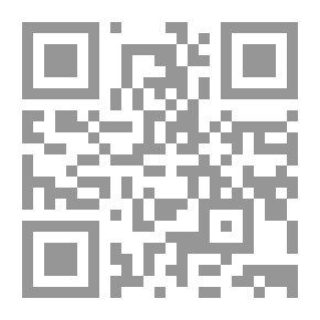 Qr Code المصنف