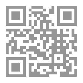 Qr Code الميزان