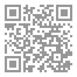 Qr Code الفيض الأحمدي في المولد النبوي
