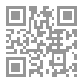 Qr Code المشجر من غريب اللغة