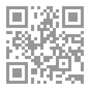 Qr Code سبتيموس ج6 الظلام