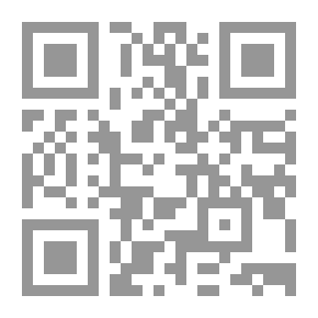 Qr Code العوامل البشرية وبيئة العمل