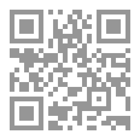 Qr Code Qunoot Al Nawazil