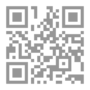 Qr Code الزمن الآخر (128) ( سلسلة ملف المستقبل )