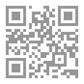 Qr Code Communication And Public Relations In The Tourism Establishment And Its Applications