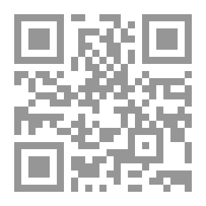 Qr Code ظل - مدينة تعود إلى الحياة