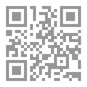 Qr Code المناورات الخفية