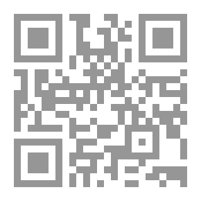 Qr Code أعلام ما لقة