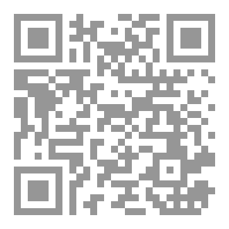 Qr Code كتابة الرواية