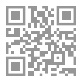 Qr Code سر زواج الأقباط