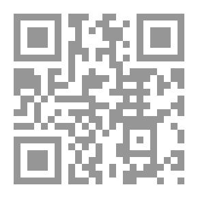 Qr Code القرصان