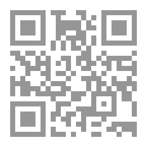 Qr Code Al-Sabban's Commentary On Sharh Al-Ashmouni (yellow)