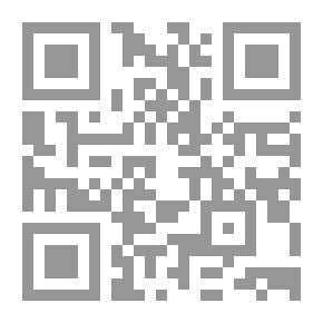 Qr Code وسائل الوصول إلى شمائل الرسول صلى الله عليه وسلم