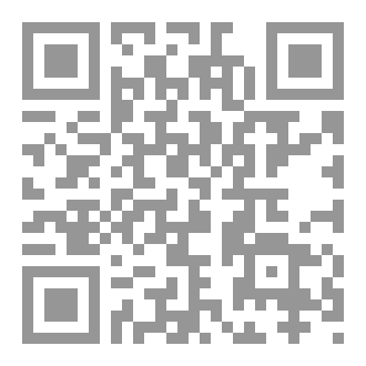 Qr Code ونتقابل تاني
