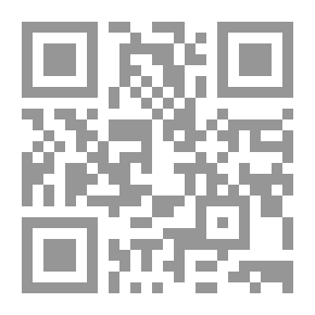 Qr Code History Of Islam - Part Forty Five