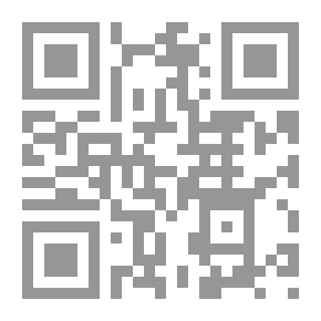 Qr Code دفاعا عن الإسلام