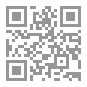 Qr Code القنديل في معرفة أحوال عبدة الشياطين