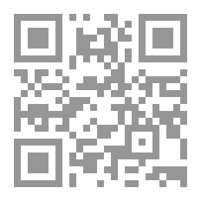 Qr Code كتاب أثينا السنوي ، 1933