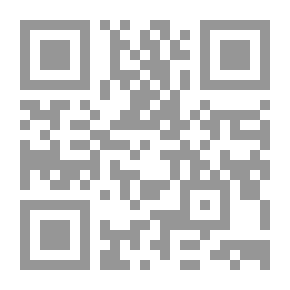 Qr Code المخلب