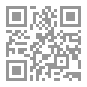 Qr Code Before Basra Was Destroyed