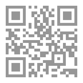 Qr Code محكمة العدل الدولية
