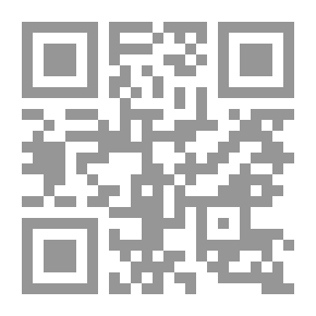 Qr Code المعتق من قبس