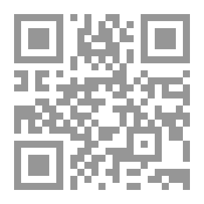 Qr Code حاشية الصفتي على الجواهر الزكية في حل ألفاظ العشماوية