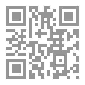 Qr Code مدارات المكان والتحول