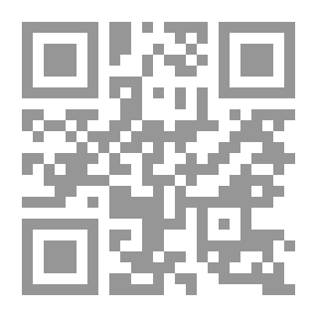 Qr Code نهاية عصر الرعامسة وقيام دولة الكهنة بطيبة في عهد الأسرة الواحدة والعشرين