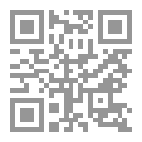 Qr Code البطة البيضاء
