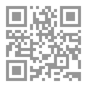 Qr Code The Coming; V.1