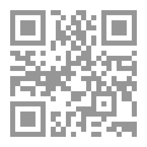 Qr Code الصحة و التغذية