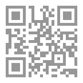 Qr Code الحب دراسة في قيم متبدلة