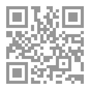 Qr Code مثلث الفخ ؛ ضحية أم جزار أم منقذ كيف الخروج.؟!