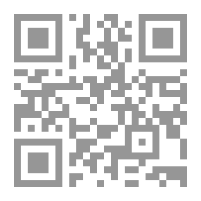 Qr Code سلسلة رسمة كلمة: شيء لا أستغني عنه