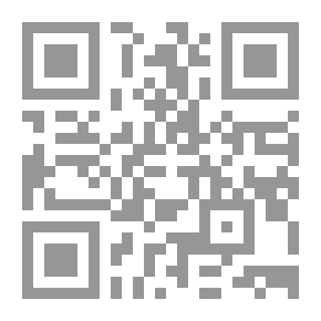 Qr Code Tareekh e Islam / تاریخ اسلام