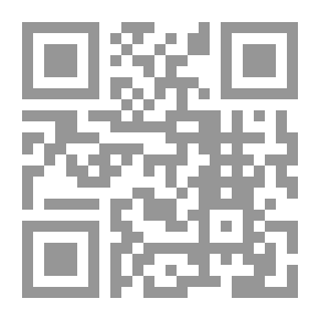 Qr Code الإمام المقرئ محمد بن الجزري الدمشقي وجهوده في الدراسات القرآنية والصوتية
